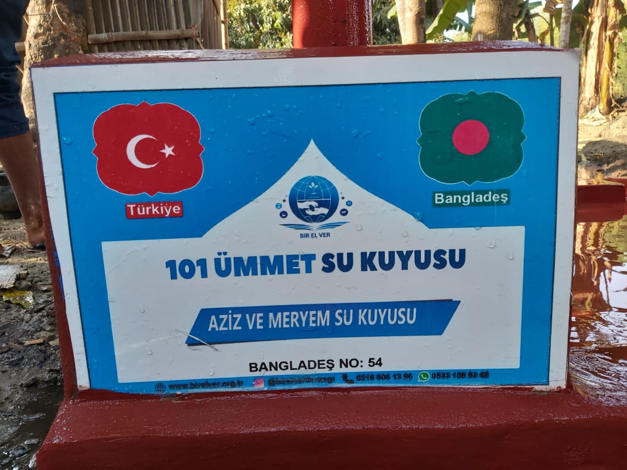 ...